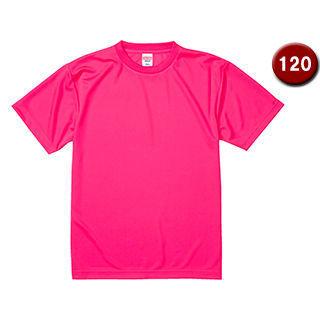 United Athle ユナイテッドアスレ  4.1オンス ドライアスレチック Tシャツ 120サイズ (蛍光ピンク) 590002C-114
