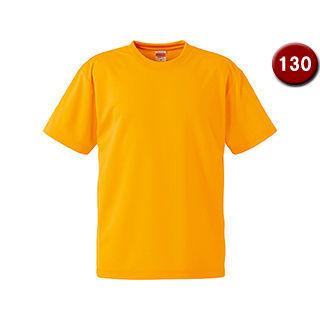 United Athle ユナイテッドアスレ  4.1オンス ドライアスレチック Tシャツ 130サイズ (ゴールド) 590002C-22