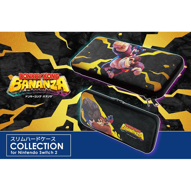ハートフォード✖️サンケン30周年コラボ、ケースハードゥン(ジャンク) スリムハードケース COLLECTION for Nintendo Switch 2 ドンキーコング