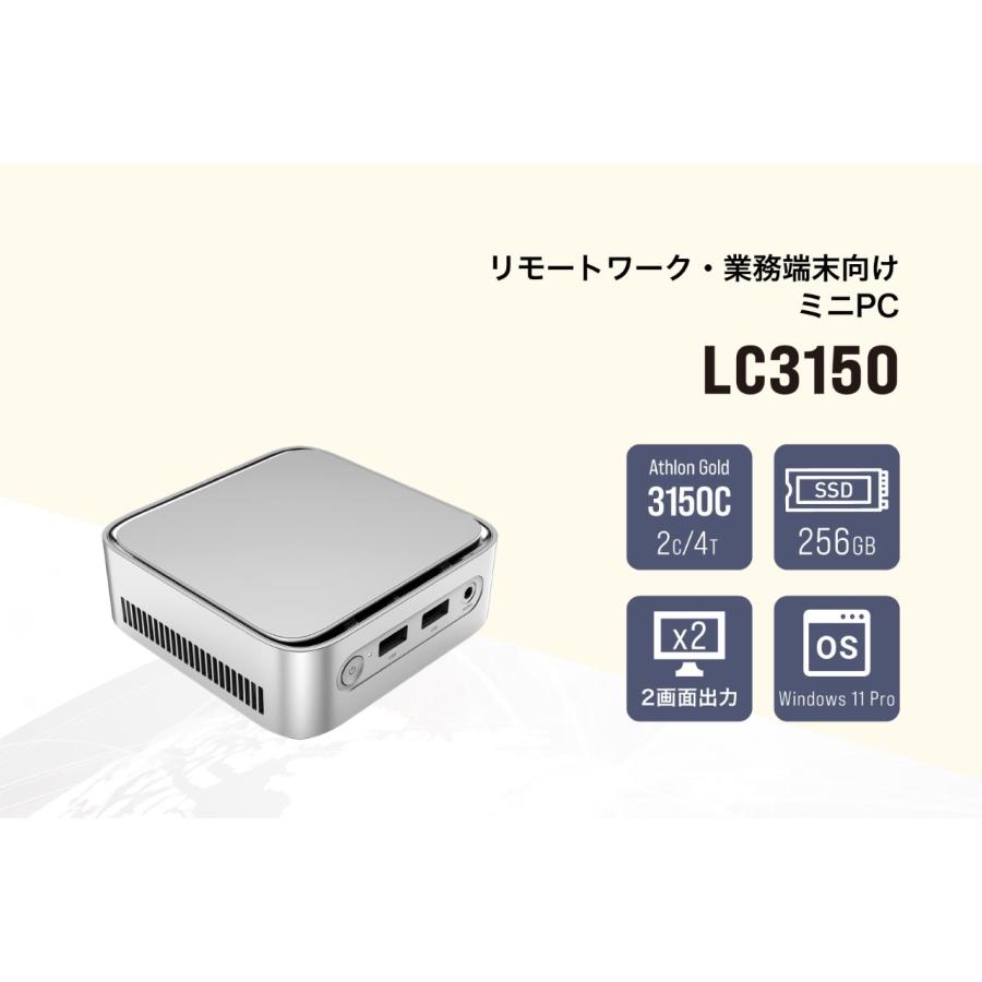 リンクスオリジナル AMD Athlon Gold 3150C Processor搭載 ミニPC