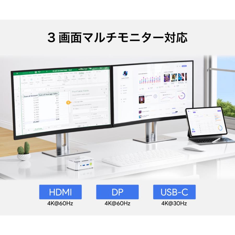 GMKtec AMD Ryzen 5 3500U搭載 高性能ミニPC NucBox G10 シルバー G10-16/512-W11Pro(3500U)の画像
