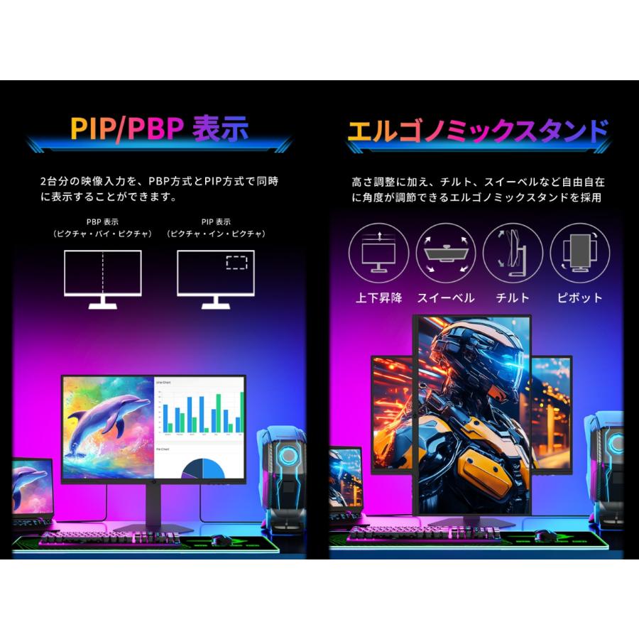 モニター台 Titan Army P275MS 33a431fcd4a86cf4.jpg