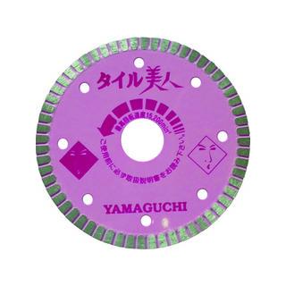 YAMAGUCHI/ヤマグチ  タイル用カッター タイル美人4インチ TY-4B｜murauchi
