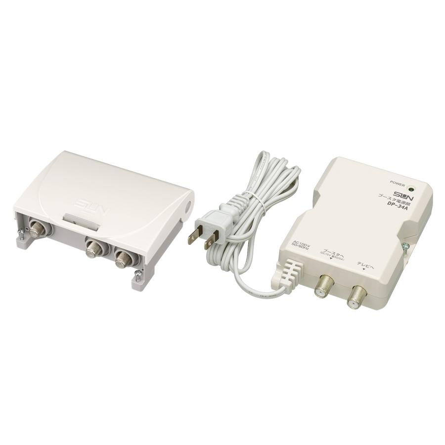 SUN電子 ブースタ電源部 DP-34A 本体 SUN電子 ブースタ電源部 DP-34A 本体 UHF電源分離型ブースタ サン電子