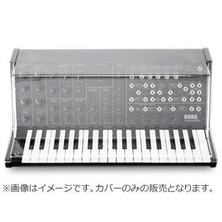 DECKSAVER/デッキセーバー  DSS-PC-MS20M　シンセサイザー/鍵盤用の耐衝撃カバー【DSS-Korg-MS20M】｜murauchi