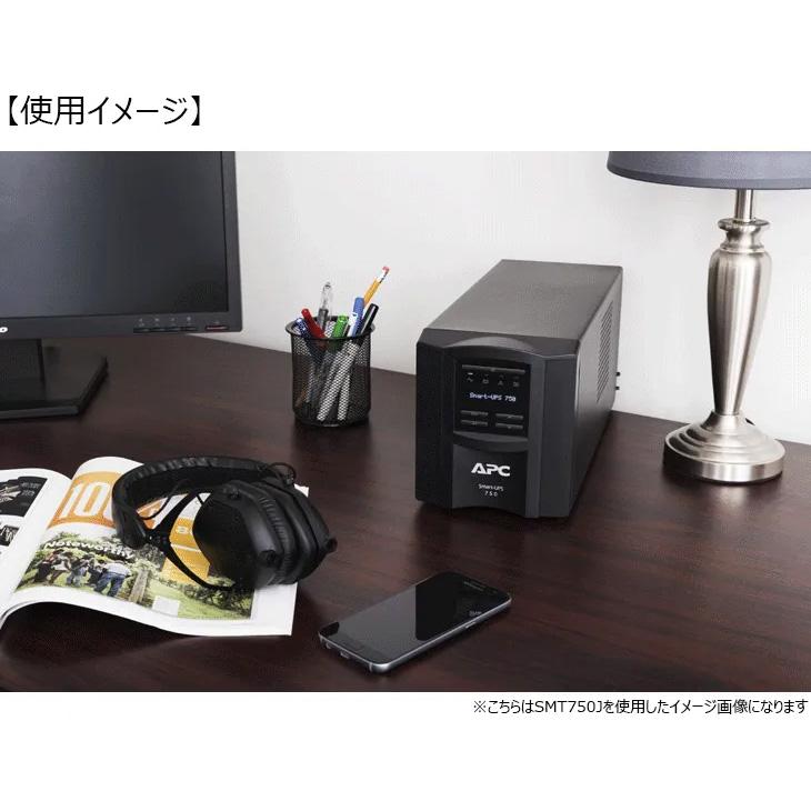 シュナイダーエレクトリック（APC） UPS（無停電電源装置） APC Smart-UPS 1000 LCD 100V 3年保証付き SMT1000J3Wの画像