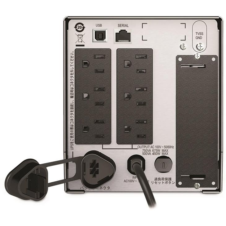 シュナイダーエレクトリック（APC） APC 無停電電源装置 UPS SMT500J E