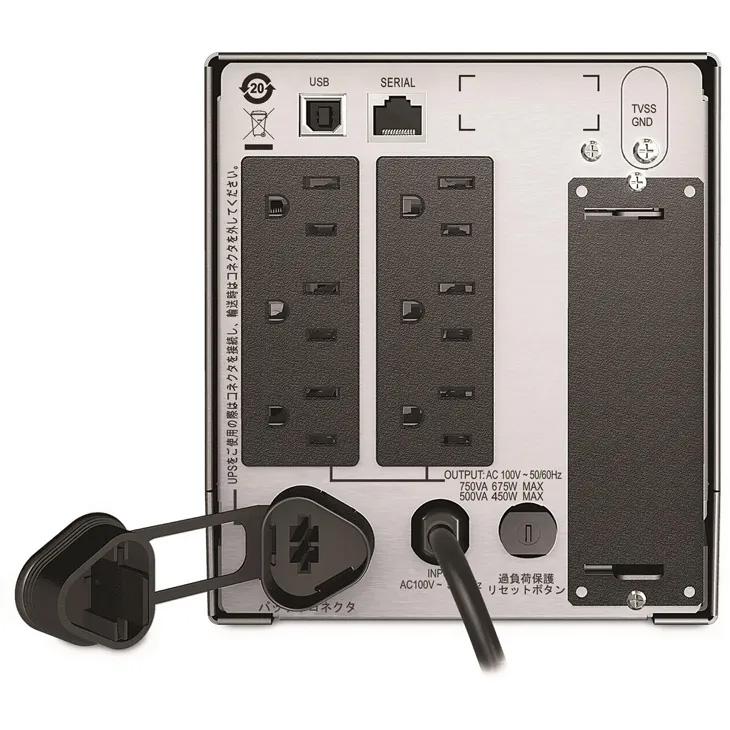 シュナイダーエレクトリック（APC） APC 無停電電源装置 UPS SMT750J E