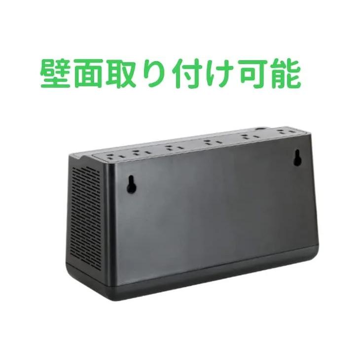 シュナイダーエレクトリック（APC） APC 無停電電源装置 UPS BE425M-JP