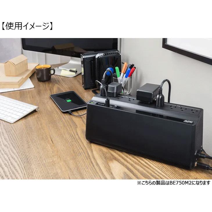 シュナイダーエレクトリック（APC） APC 無停電電源装置 UPS BE425M-JP