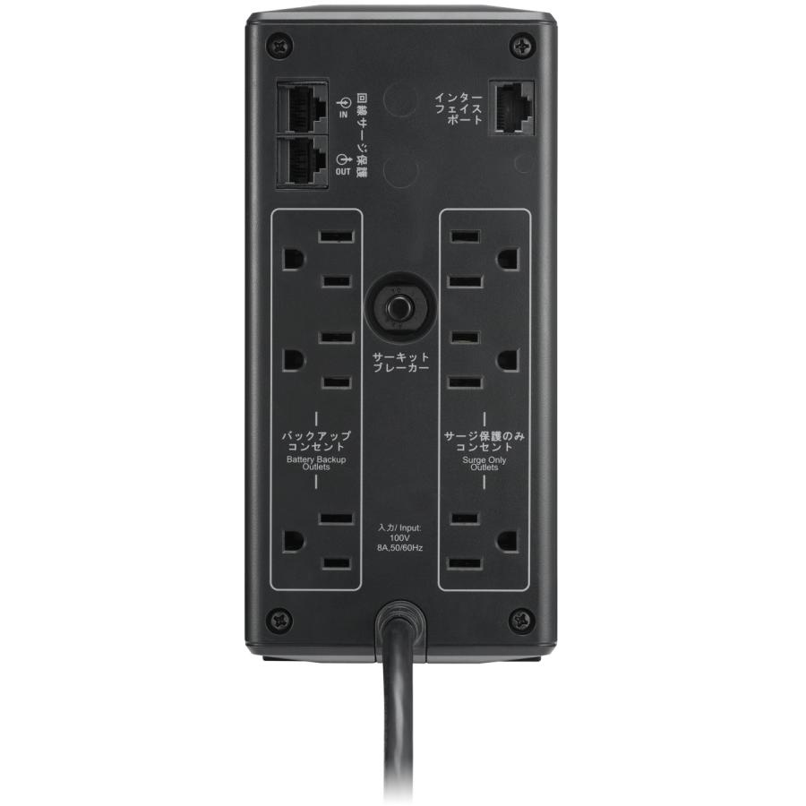 シュナイダーエレクトリック（APC） APC 無停電電源装置 UPS BR550S-JP