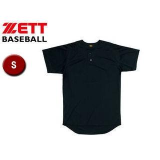 ゼット ZETT  BU1073-1900 プルオーバー ユニフォームシャツ  （ブラック）