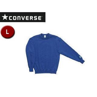 コンバース CONVERSE  CB141201-2500 クルーネックスウェットシャツ 【L】 （ロイヤルブルー）