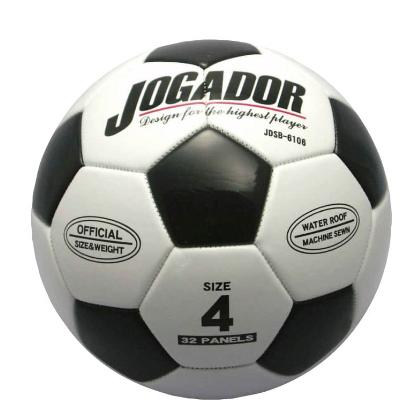 LEZAX（レザックス） ジョガドール サッカーボール 合成皮革4号球 JDSB