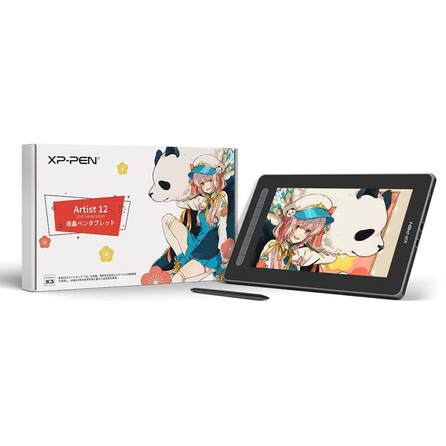 XPPEN Artist 12 2nd Generation 豪華版 ペンタブ 良品 XP-PEN