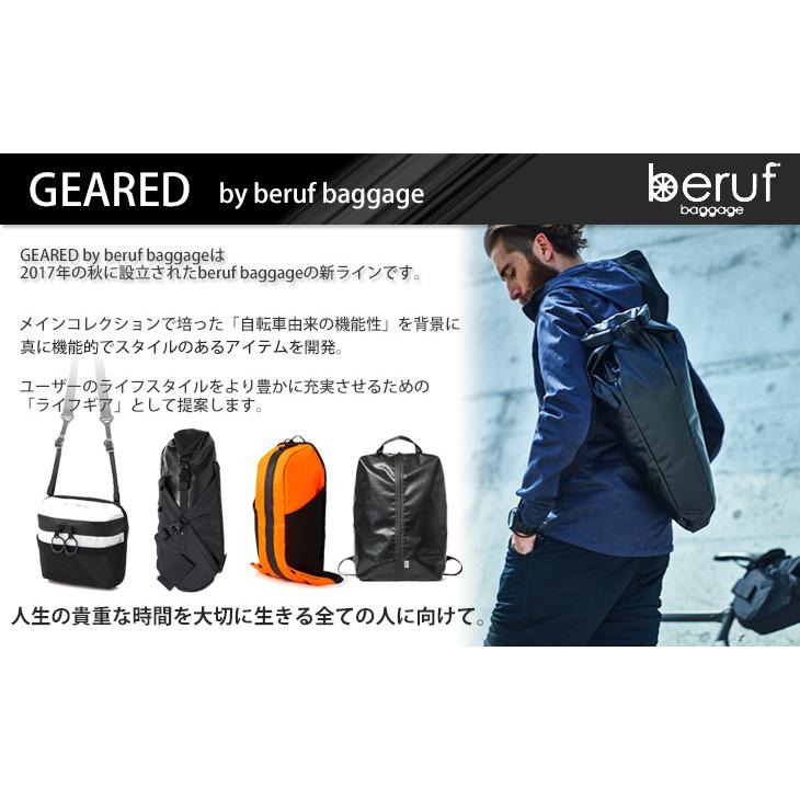 beruf baggage ベルーフバゲージ アーバンエクスプローラー20 【ブラック】【DURON】【19L】 brf-GR05-DRの画像