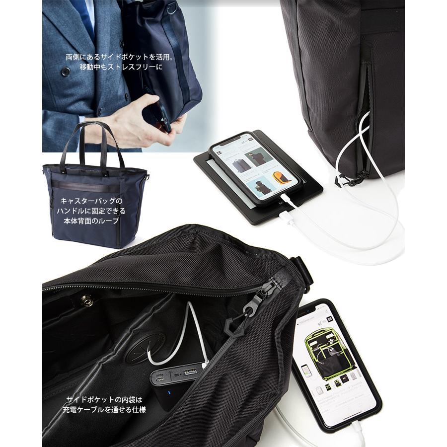 beruf baggage（ベルーフバゲージ） アーバンコミューター 2ウェイ