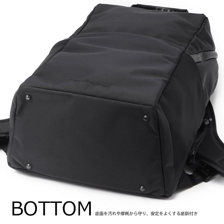 beruf baggage ベルーフバゲージ アーバンコミューター バックパック 3