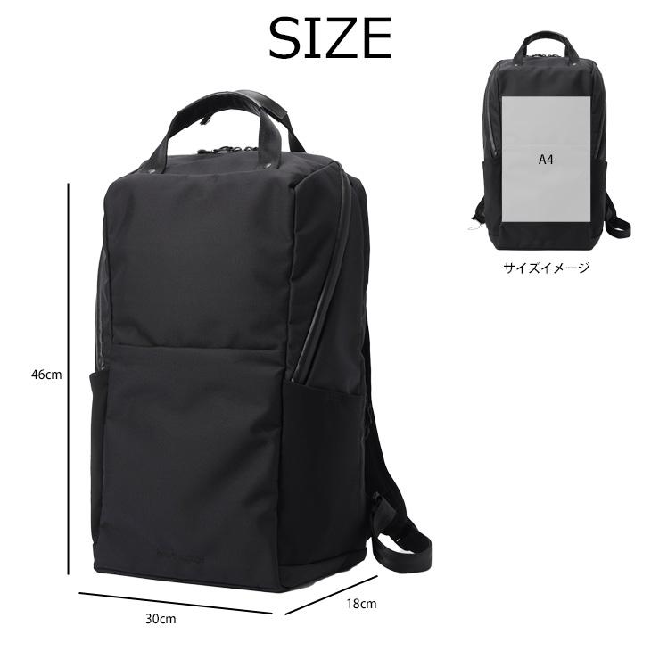 beruf baggage ベルーフバゲージ アーバンコミューター バックパック 3 豊岡鞄コラボ 【ブラック】【CORDURA】【22L】の画像