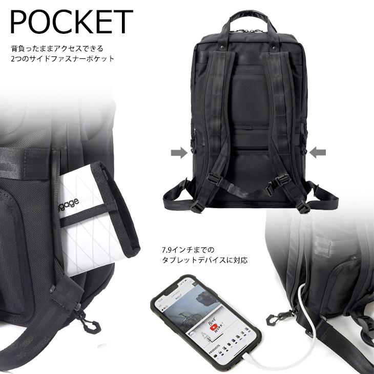 beruf baggage ベルーフバゲージ アーバンコミューター バックパック 3 豊岡鞄コラボ 【ブラック】【CORDURA】【22L】の画像