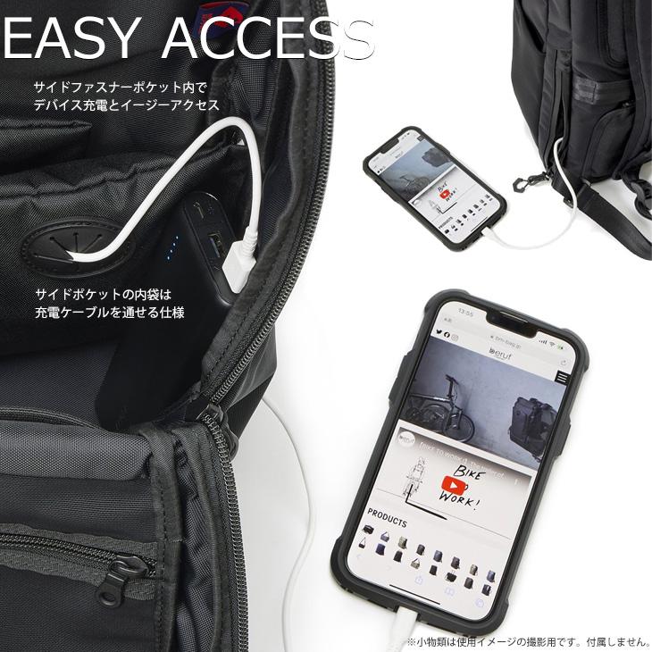 beruf baggage ベルーフバゲージ アーバンコミューター バックパック 3 豊岡鞄コラボ 【ブラック】【CORDURA】【22L】の画像