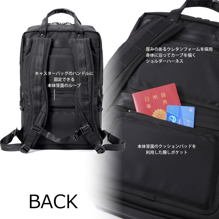 beruf baggage ベルーフバゲージ アーバンコミューター バックパック 3 豊岡鞄コラボ 【ブラック】【CORDURA】【22L】の画像