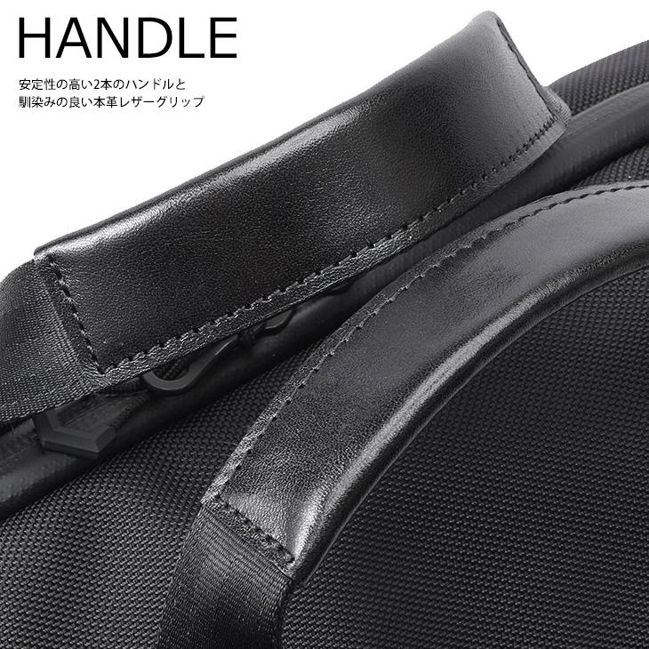beruf baggage ベルーフバゲージ アーバンコミューター バックパック 3 豊岡鞄コラボ 【ブラック】【CORDURA】【22L】の画像