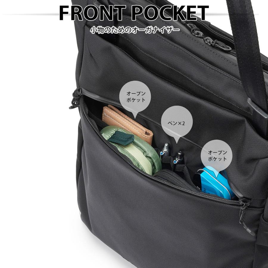beruf baggage ベルーフバゲージ アーバンコミューター 2ウェイ トートバッグ3 豊岡鞄コラボ 【ネイビー】【18L】【CORDURA】 brf-UC09-HAの画像