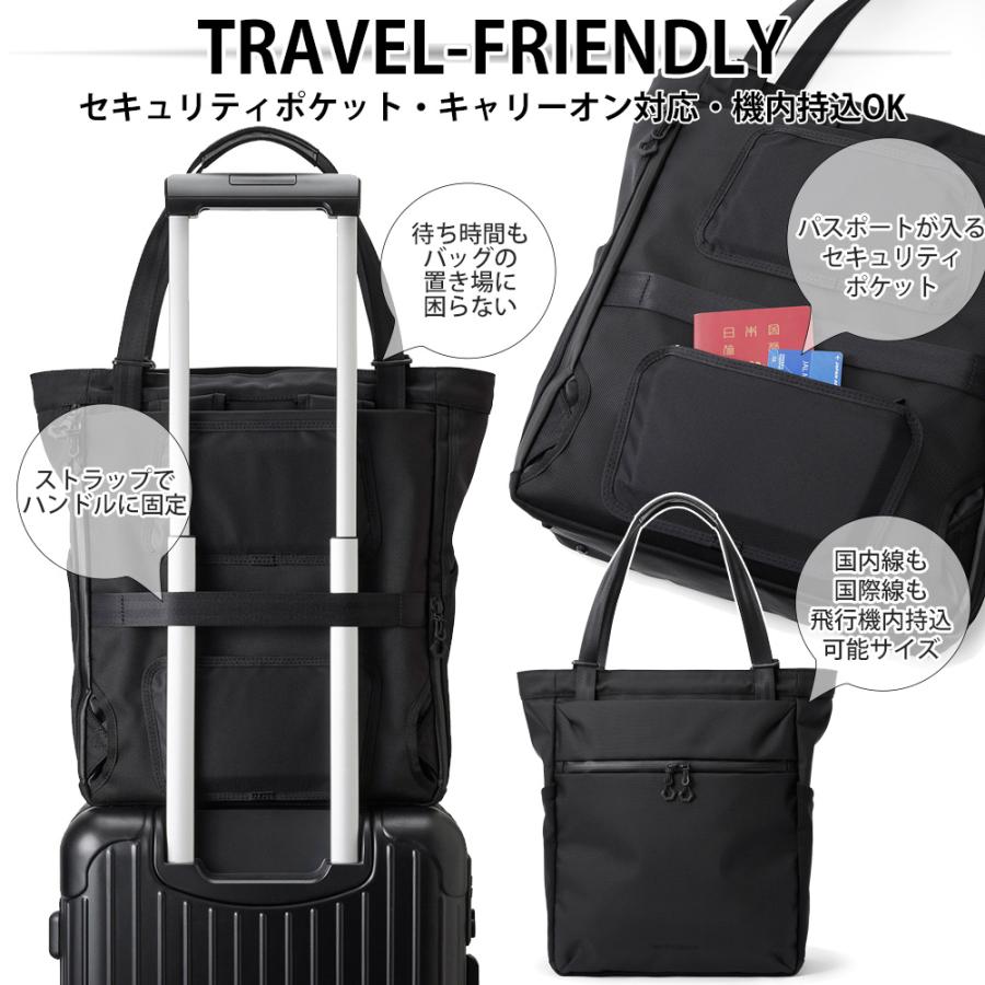 beruf baggage ベルーフバゲージ アーバンコミューター 2ウェイ トートバッグ3 豊岡鞄コラボ 【ネイビー】【18L】【CORDURA】 brf-UC09-HAの画像