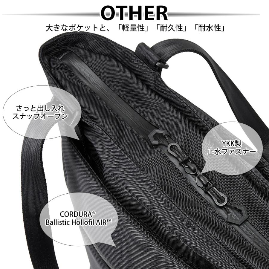 beruf baggage ベルーフバゲージ アーバンコミューター 2ウェイ トートバッグ3 豊岡鞄コラボ 【ネイビー】【18L】【CORDURA】 brf-UC09-HAの画像