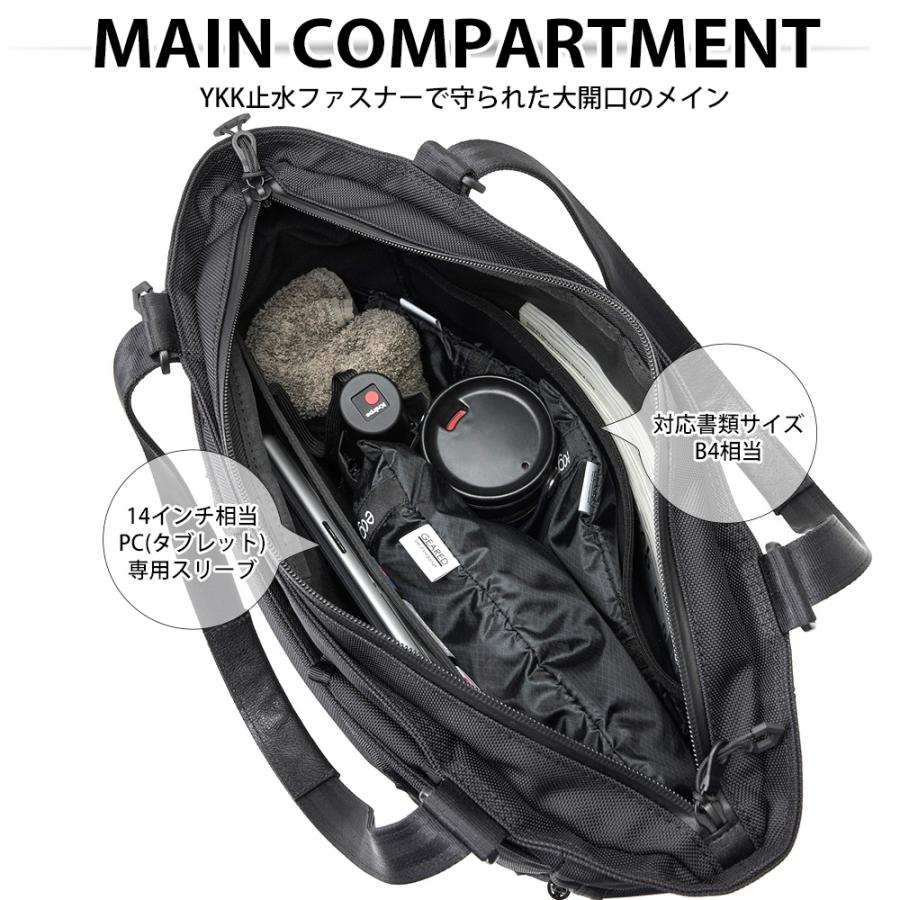 beruf baggage ベルーフバゲージ アーバンコミューター 2ウェイ トートバッグ3 豊岡鞄コラボ 【ネイビー】【18L】【CORDURA】 brf-UC09-HAの画像