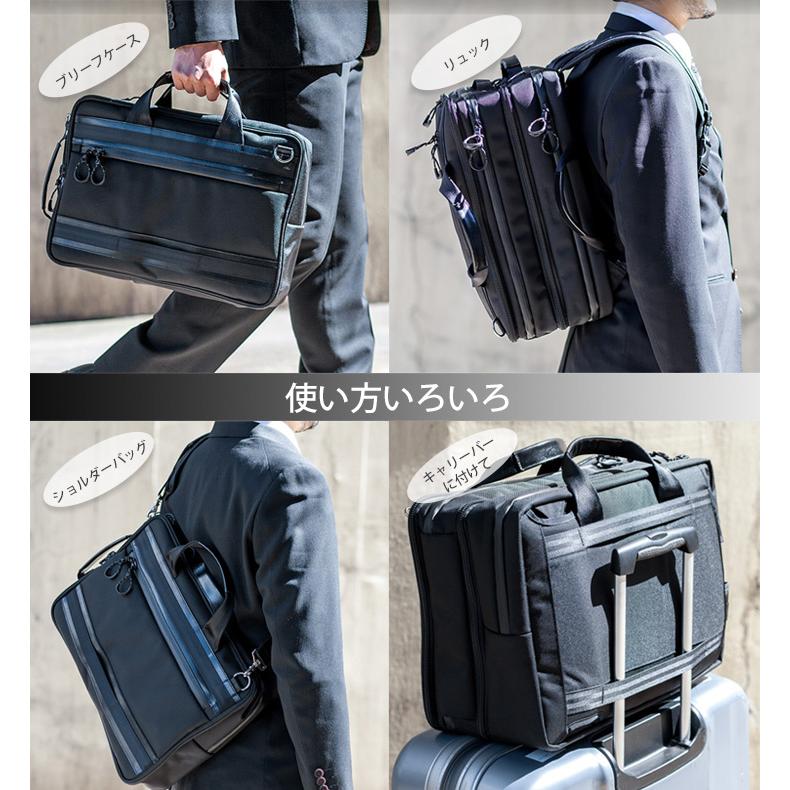 beruf baggage ベルーフバゲージ アーバンコミューター 2x3ウェイ ブリーフパック 【ブラック】【CORDURA】【28L】の画像