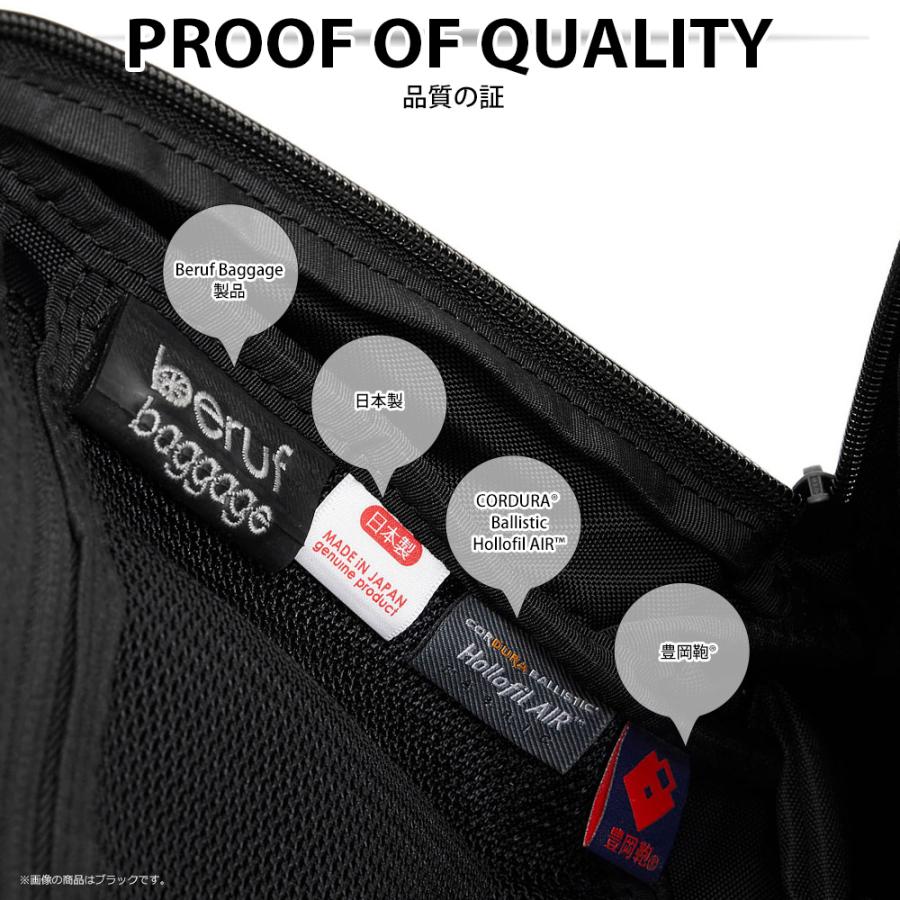 beruf baggage ベルーフバゲージ アーバンコミューター 2ウェイ バックパック2 【ブラック】【CORDURA】【20L】【B4】brf-UC10-HAの画像