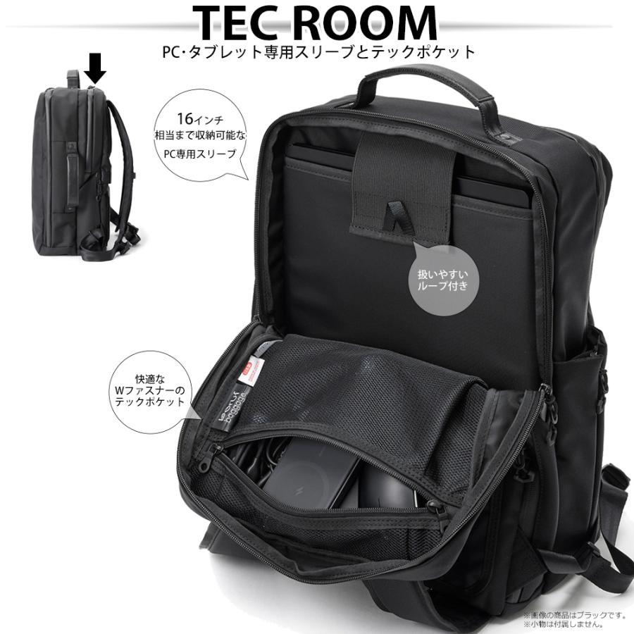 beruf baggage ベルーフバゲージ アーバンコミューター 2ウェイ バックパック2 【ブラック】【CORDURA】【20L】【B4】brf-UC10-HAの画像