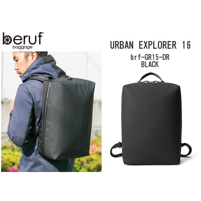beruf baggage（ベルーフバゲージ） アーバンエクスプローラー16 