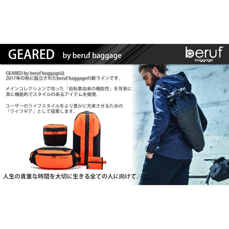 beruf baggage ベルーフバゲージ アーバンエクスプローラー6.0 【ブラック】【DURON】【6L】 brf-GR21-DRの画像