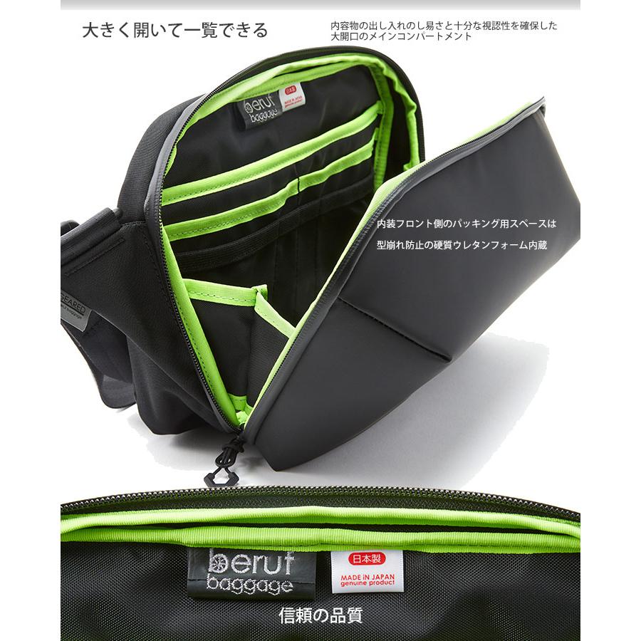 beruf baggage ベルーフバゲージ アーバンエクスプローラー6.0 【ブラック】【DURON】【6L】 brf-GR21-DRの画像
