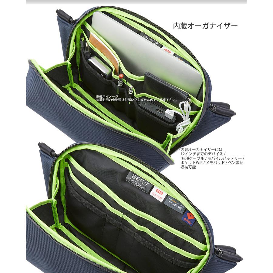 beruf baggage ベルーフバゲージ アーバンエクスプローラー6.0 豊岡鞄