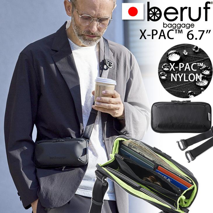 beruf baggage（ベルーフバゲージ） アーバンエクスプローラーミニ 