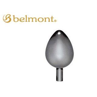 ベルモント belmont  MS009 コマセ杓用 チタンカップSS 【SSサイズ】｜murauchi