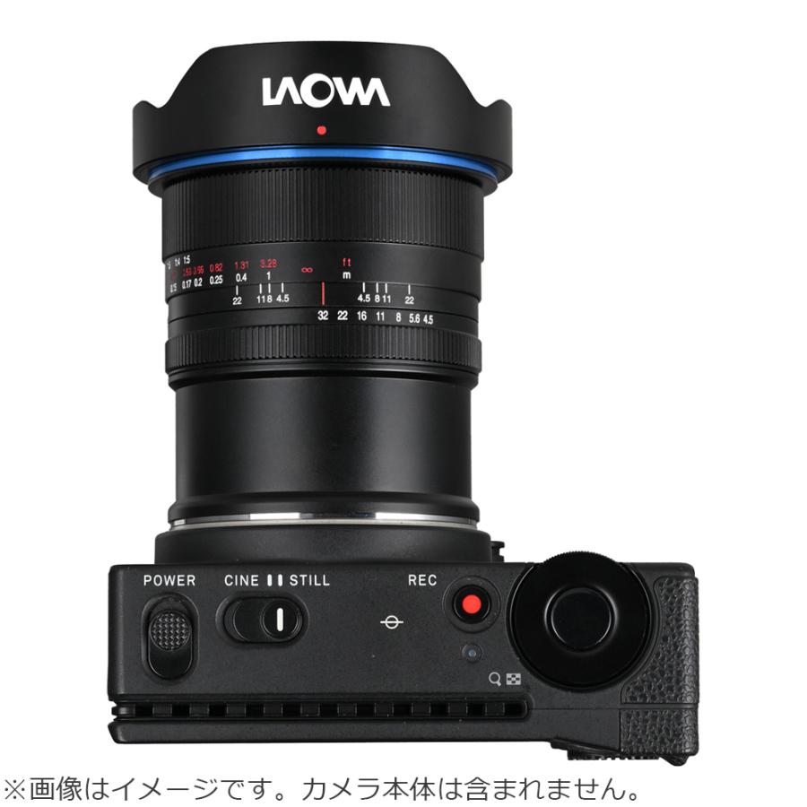 LAOWA ラオワ LAO0804 LAOWA 15mm F4.5 0.5x Wide Angle Macro Lマウント