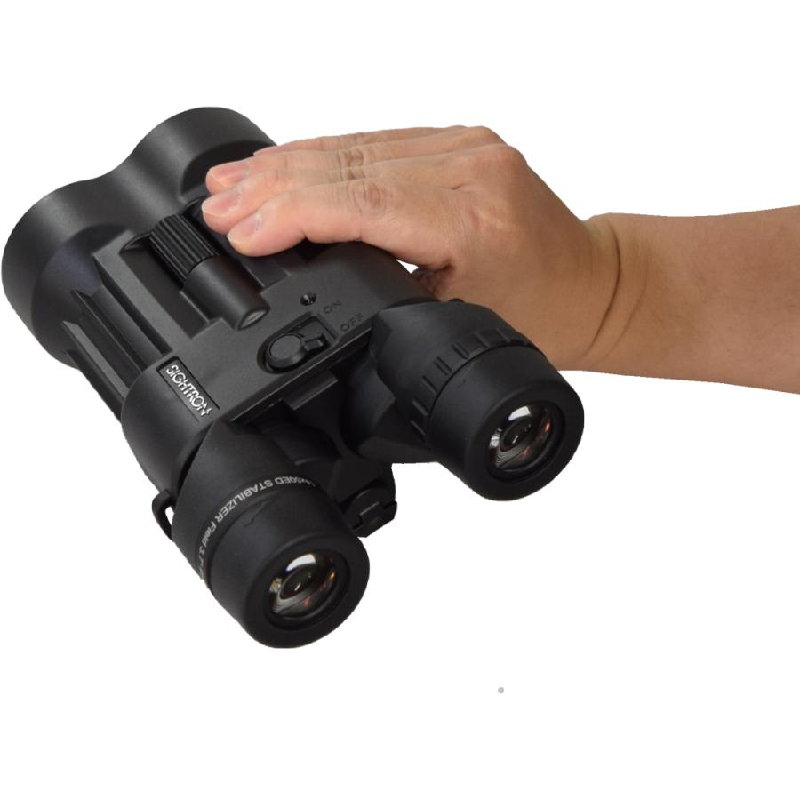 SIGHTRON サイトロン SIB40-1488 SIII 1850ED STABILIZER 防振双眼鏡18