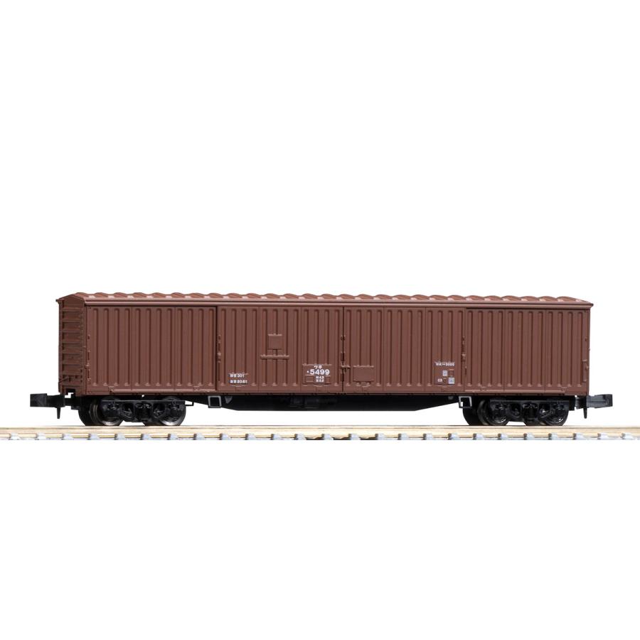 TOMIX トミックス 国鉄貨車 ワキ5000形 8759 : murauchi.co.jp - 通販