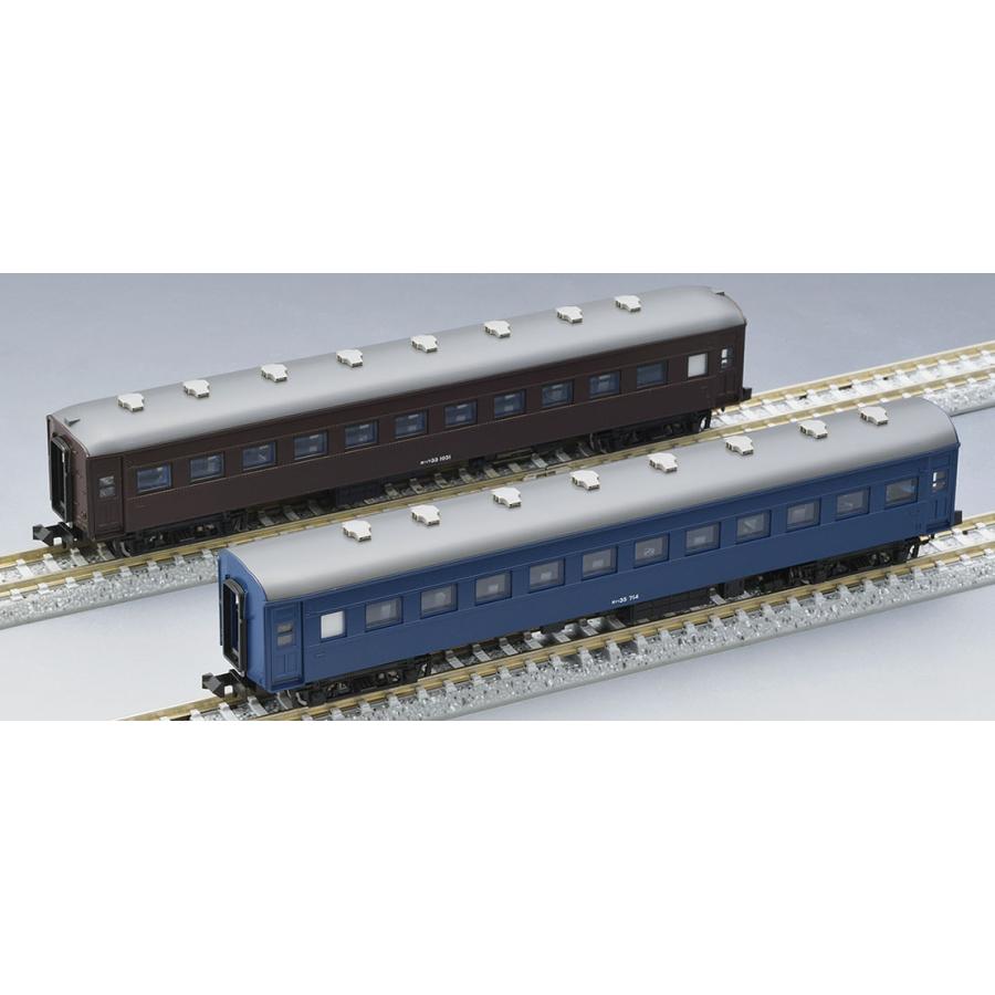 TOMIX トミックス 国鉄 室蘭本線225列車（さようならSL）セット98893