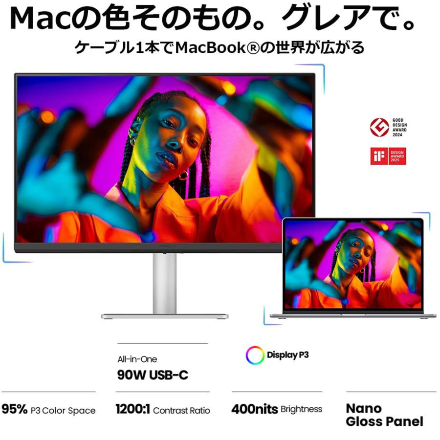 BenQ ベンキュー 4K対応27型Mac向けモニター Type-C 90W給電