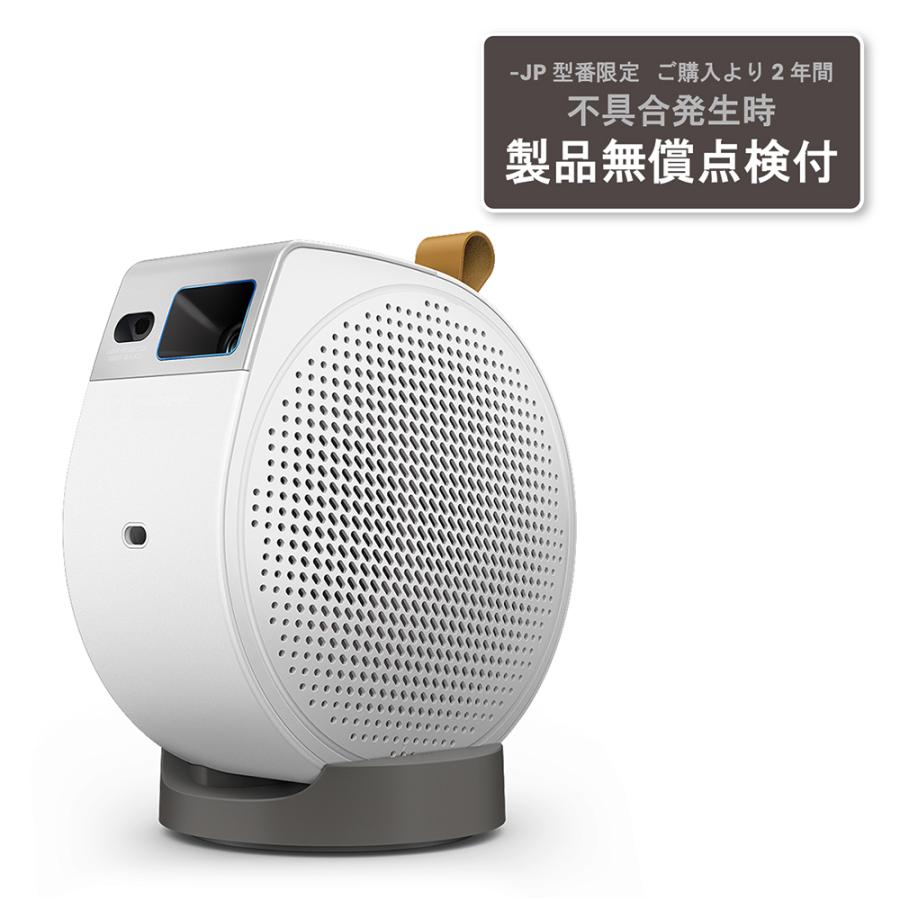 BenQ ベンキュー 天井シアター向けモバイルプロジェクター 天井投写