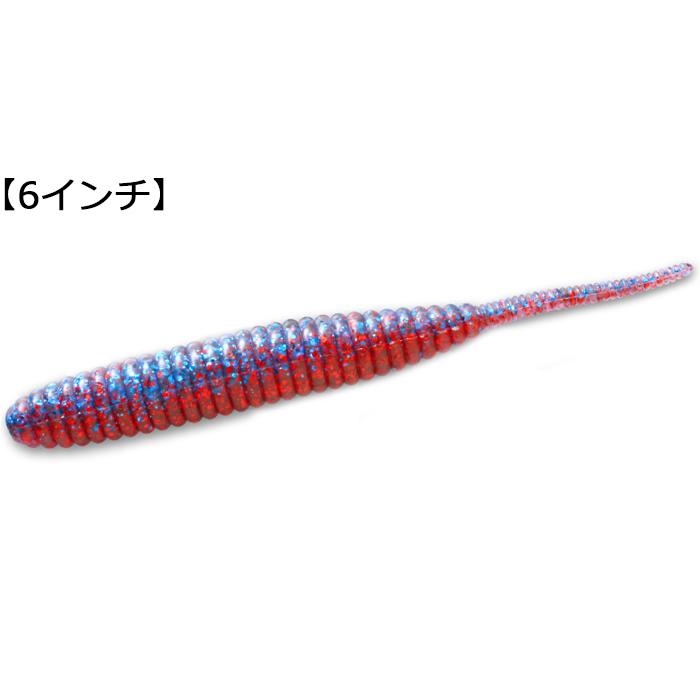 deps/デプス デスアダー/DEATHADDER 6インチ #23 ブルーグリッター