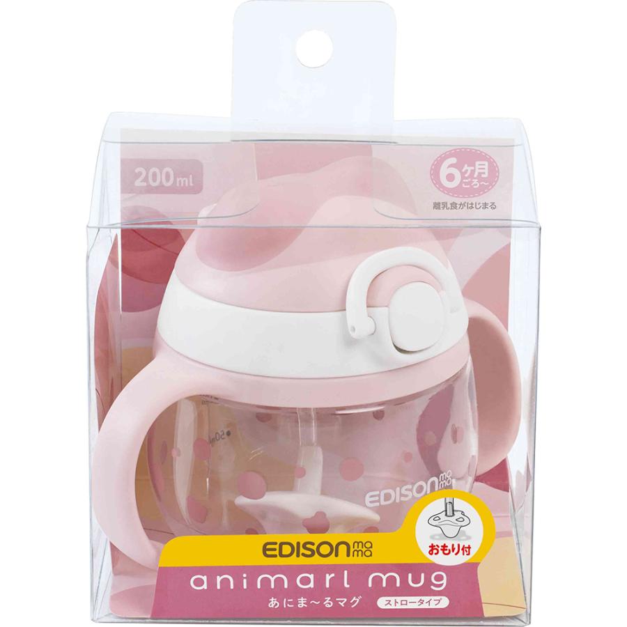 エジソン あにま〜るマグ ピンク : murauchi.co.jp - 通販 - Yahoo!ショッピング