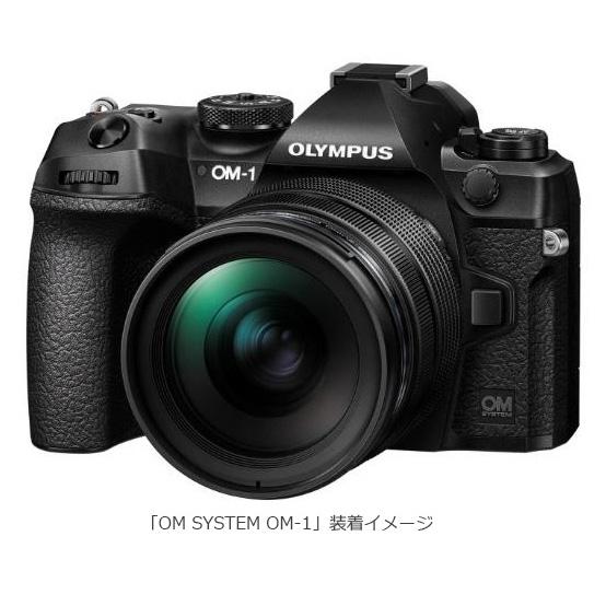 オリンパス（OLYMPUS） OM SYSTEM オーエムシステム M.ZUIKO DIGITAL