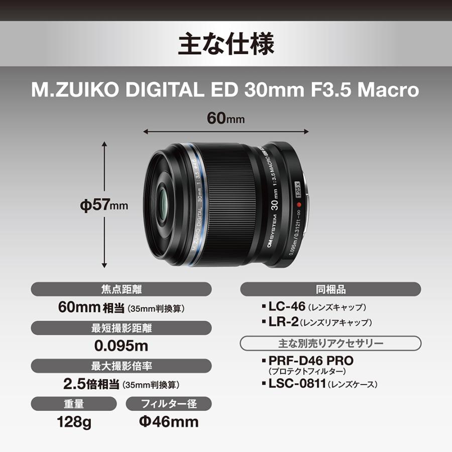 【実写確認整備品】オリンパスOM2000／35-70mmf3.5-4.81BF付 prospers_1236om2000